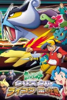 Pokémon Crônicas: Raikou - A Lenda do Trovão!