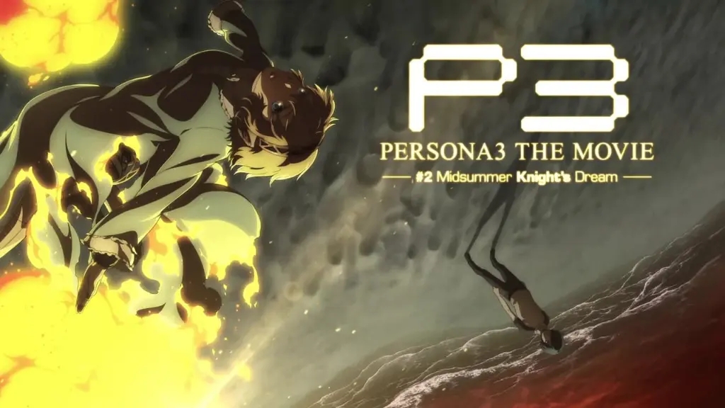Persona 3 the Movie: #2 Midsummer Knight's Dream