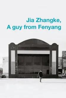 Jia Zhangke, Um Homem de Fenyang