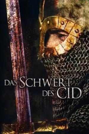 A Espada de El Cid