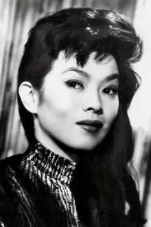 Yoko Tani como: Annie Wong