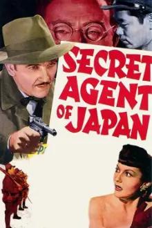 O Espião Japonês
