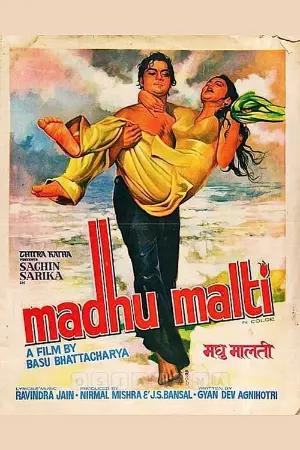 Madhu Malti