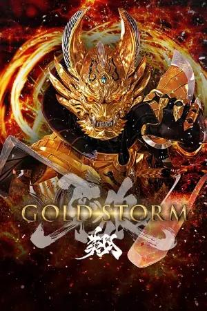 Garo Gold Storm Sho