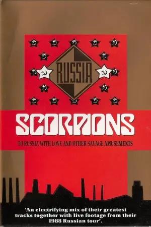Scorpions - To Russia With Love and Other Savage Amusements