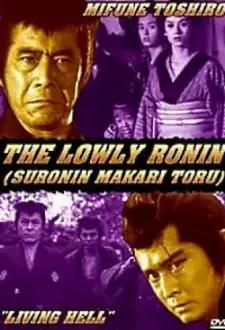 Lowly Ronin 4: Living Hell