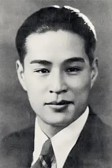 Jin Yan como: Deng Lao