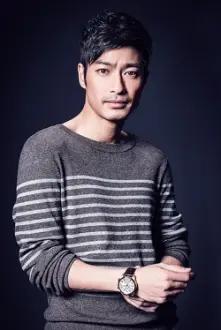 Gregory Wong como: 健明