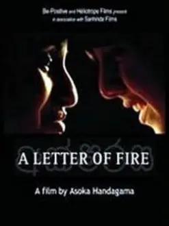 A Letter of Fire