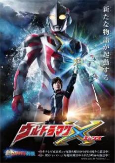 Ultraman X - O Filme