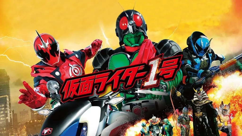 Kamen Rider Nº 1 - O Filme