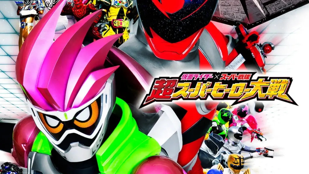 Kamen Rider Vs Super Sentai: A Grande Guerra dos Super-Heróis