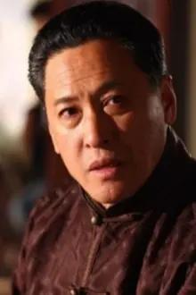 Wang Zhihua como: 黄益升