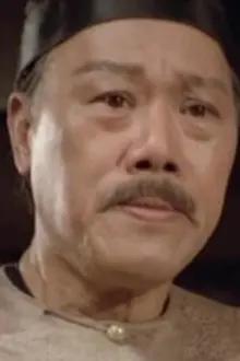 Lee Sau-Kei como: Chief Fang (Eagle Escort's boss)
