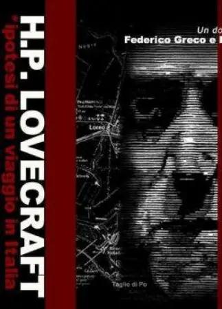 H.P. Lovecraft - Ipotesi di un viaggio in Italia