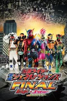 Kamen Rider Gerações Heisei Final: Build e Ex-Aid com os Riders Lendários