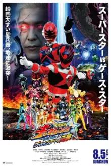 Uchuu Sentai Kyuranger The Movie: The Geth Indaver Strikes Back!