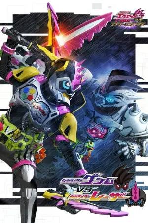Kamen Rider Ex-Aid Trilogy: Another Ending - Kamen Rider Genm VS Lazer