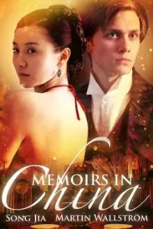 Memoirs in China