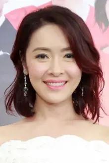 Anne Heung Hoi-Lam como: Po Chui-lung