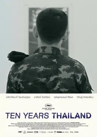Dez anos Tailândia