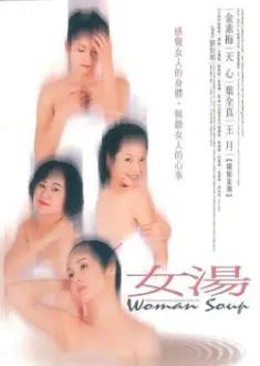 Woman Soup