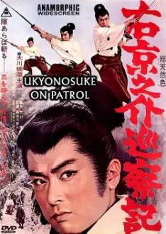 Ukyunosuke on Patrol