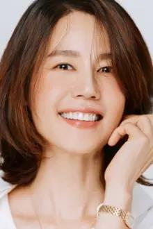 Kim Ji-ho como: Jang Eun-seo