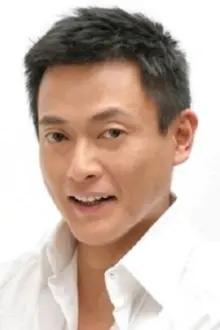 Marco Ngai Chun-Git como: 程峰