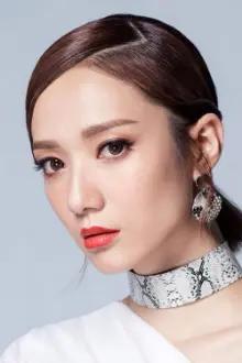 Grace Wong como: 汪海澄