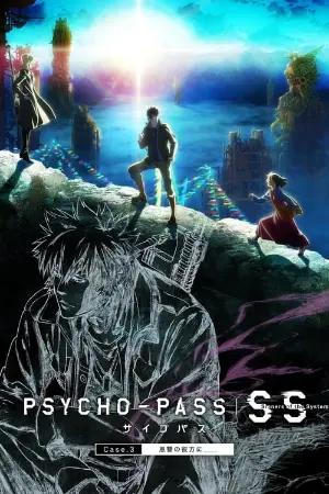 Psycho-Pass: Pecadores do Sistema Caso 3 - No Reino Além é ____