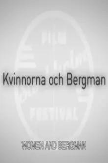 Women and Bergman