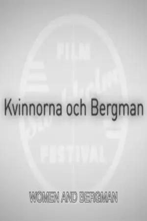 Women and Bergman