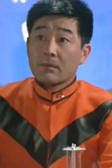 Nobuo Tsukamoto como: Katsushiro Kato