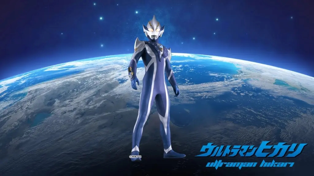Ultraman Mebius Side Story: Hikari Saga - SAGA 1: Arb's Tragedy