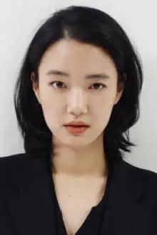 Sohn Su-hyun como: Eun-jae