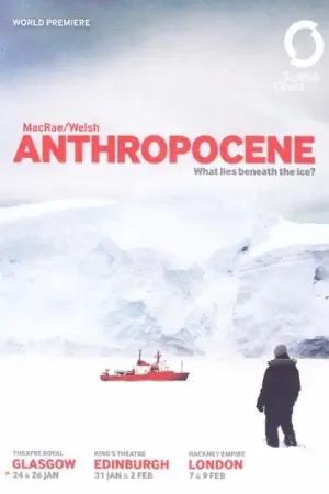 Anthropocene - MacRae