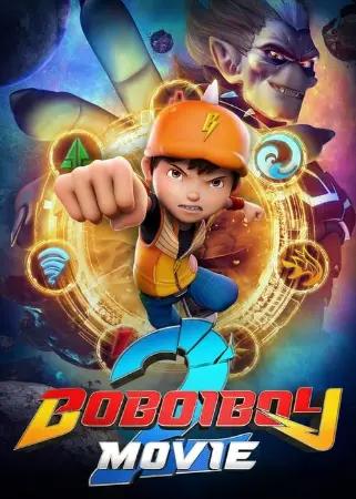 BoBoiBoy: Elemental Heroes