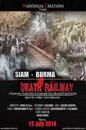 Siam Burma Death Railway