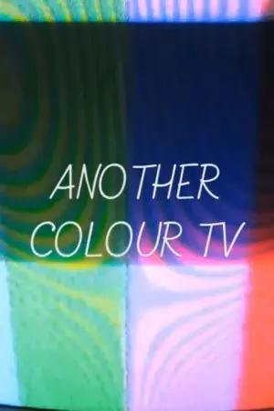 Another Colour TV