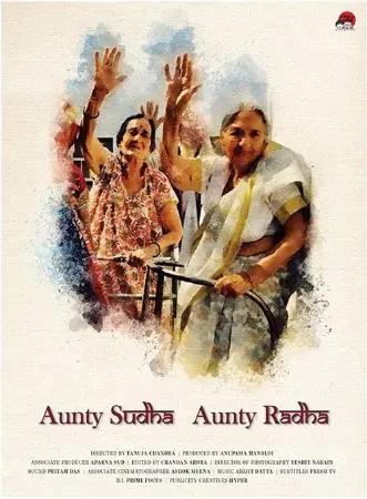 Aunty Sudha Aunty Radha