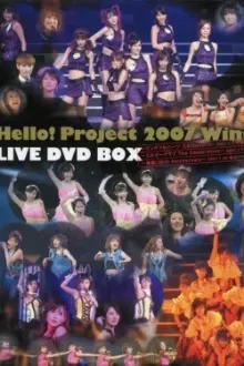 Hello! Project 2007 Winter ~Live DVD Box Bonus Video~