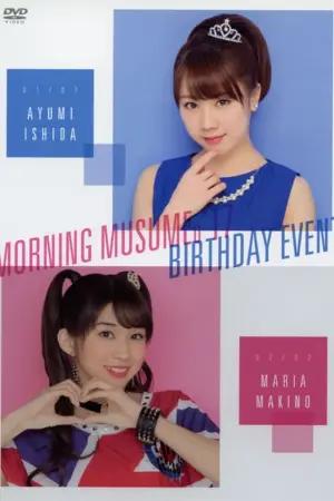 Morning Musume.'17 Ishida Ayumi Birthday Event