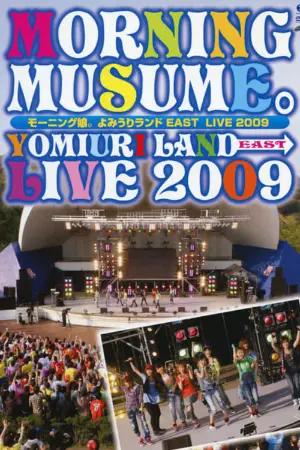 Morning Musume. Yomiuri Land EAST LIVE 2009