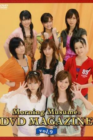 Morning Musume. DVD Magazine Vol.9