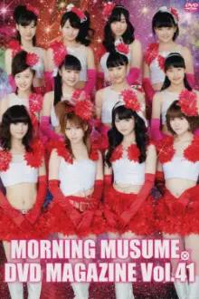 Morning Musume. DVD Magazine Vol.41