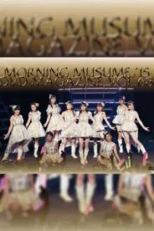 Morning Musume.'15 DVD Magazine Vol.68