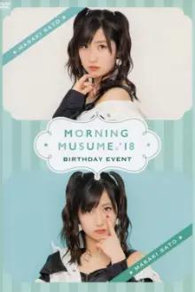 Morning Musume.'18 Sato Masaki Birthday Event