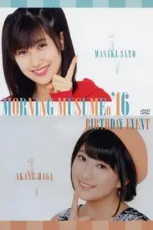 Morning Musume.'16 Sato Masaki Birthday Event