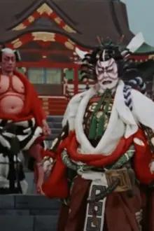 Kabuki: The Classic Theatre of Japan